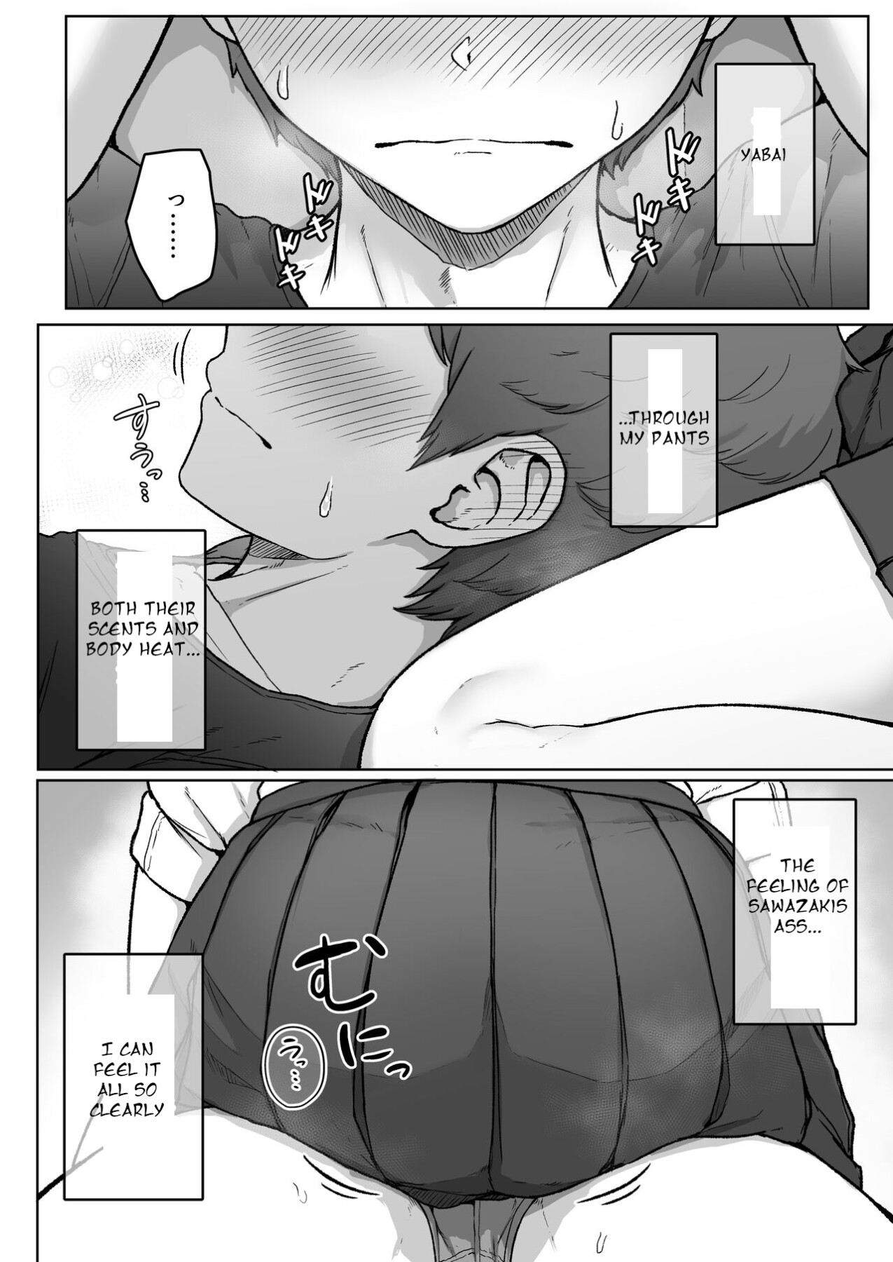 Hentai Manga Comic-The Guy in the Back Seat-Read-68